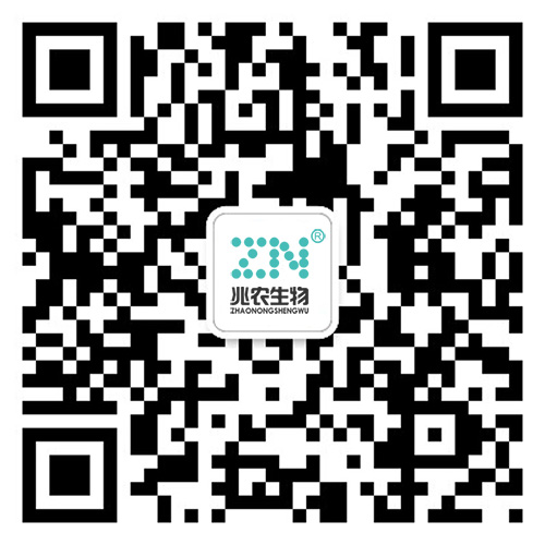 關注微信公眾號
